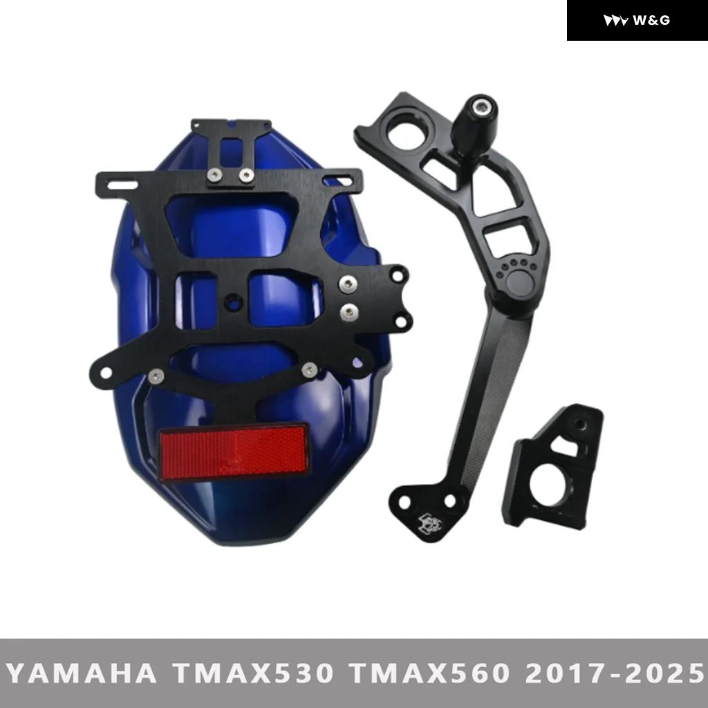 並行輸入品 リアフェンダー ヤマハ TMAX530 TMAX560 2017-2025