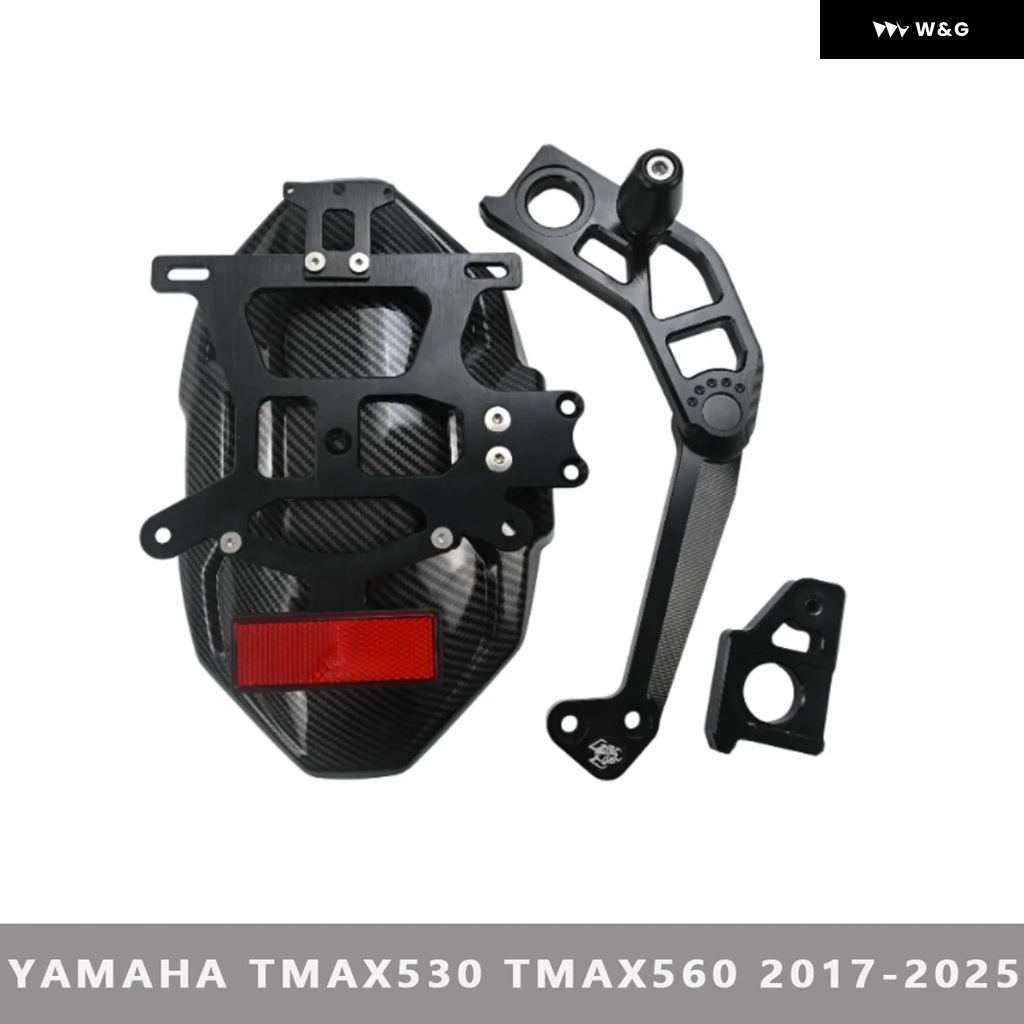 並行輸入品 リアフェンダー ヤマハ TMAX530 TMAX560 2017-2025