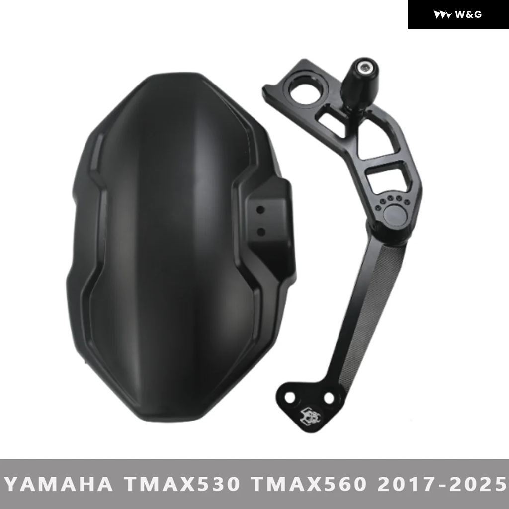 並行輸入品 リアフェンダー ヤマハ TMAX530 TMAX560 2017-2025 