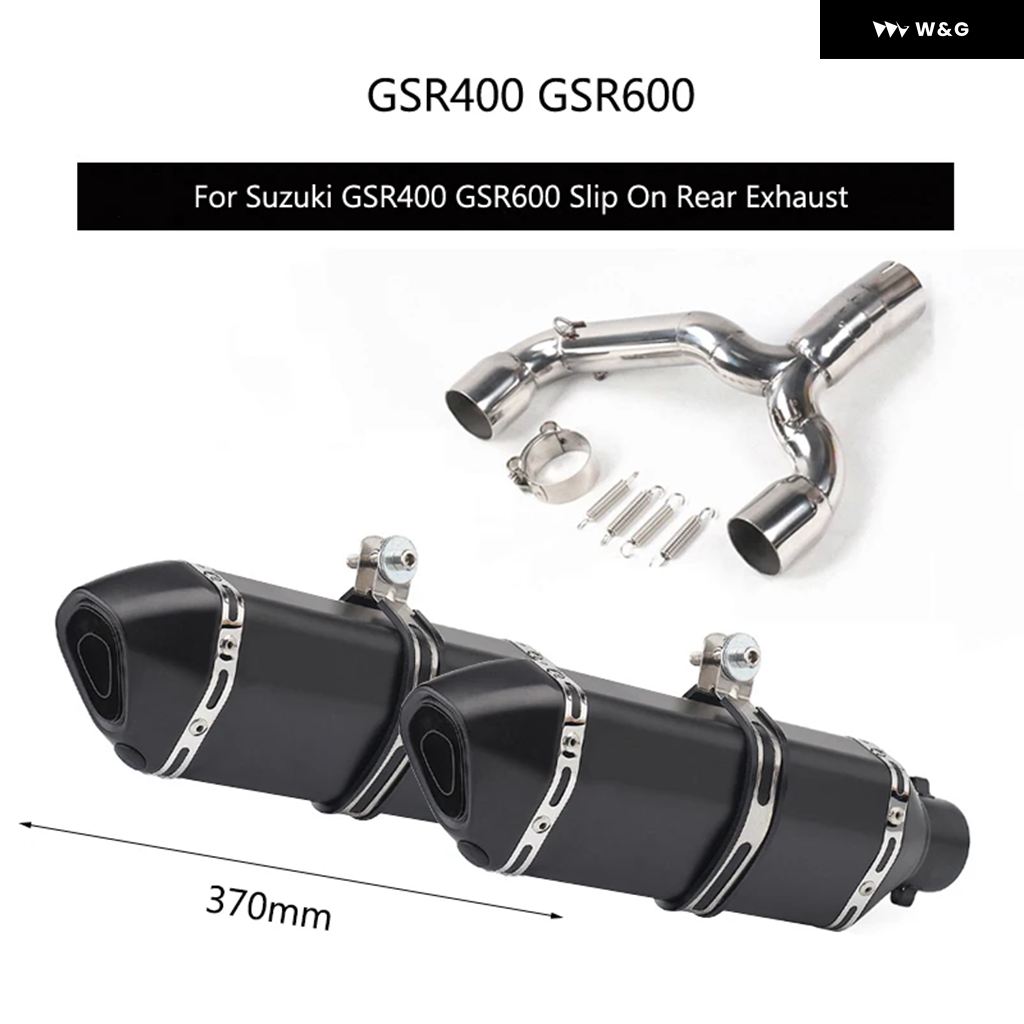 並行輸入品 スズキ GSR400 GSR600 マフラー スリップオン リアマフラー