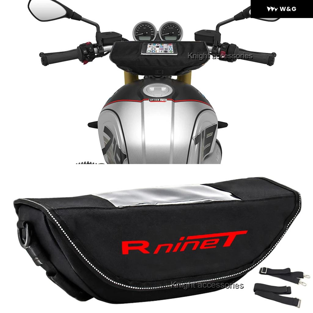 【超美品】BMWr1250rt 719オプションブラウンシート(3点) 超美品】BMWr1250rt 719オプションブラウンシート(3点)