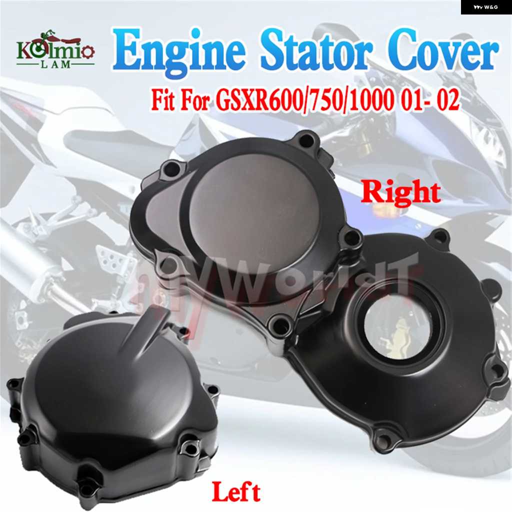 並行輸入品スズキ K1 GSXR1000 2001 - 2002 GSXR600 GSXR750 2000 - 2003 GSR600 オートバイ バイク エンジン ステーターカバー クランクケース_2