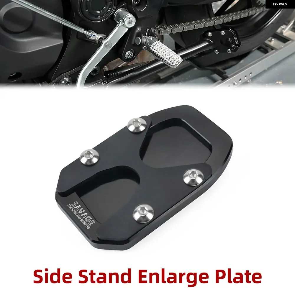 並行輸入品2025 MT-07 キック スタンド 延長 パッド フロントライダー フットレスト フットペグ ヤマハ MT07 Y-AMT フットペダル サイド スタンド_1