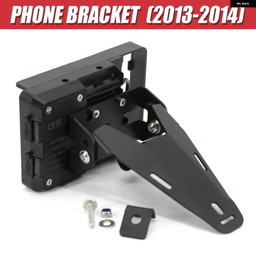 並行輸入品オートバイ バイク ドゥカティ ムルティストラーダ 1200 スタンド ホルダー スマートフォン GPS ナビゲーション プレート ブラケットの画像