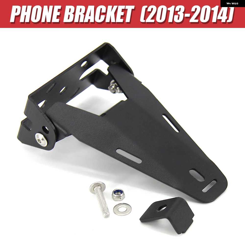 並行輸入品オートバイ バイク ドゥカティ ムルティストラーダ 1200 スタンド ホルダー スマートフォン GPS ナビゲーション プレート ブラケットの画像