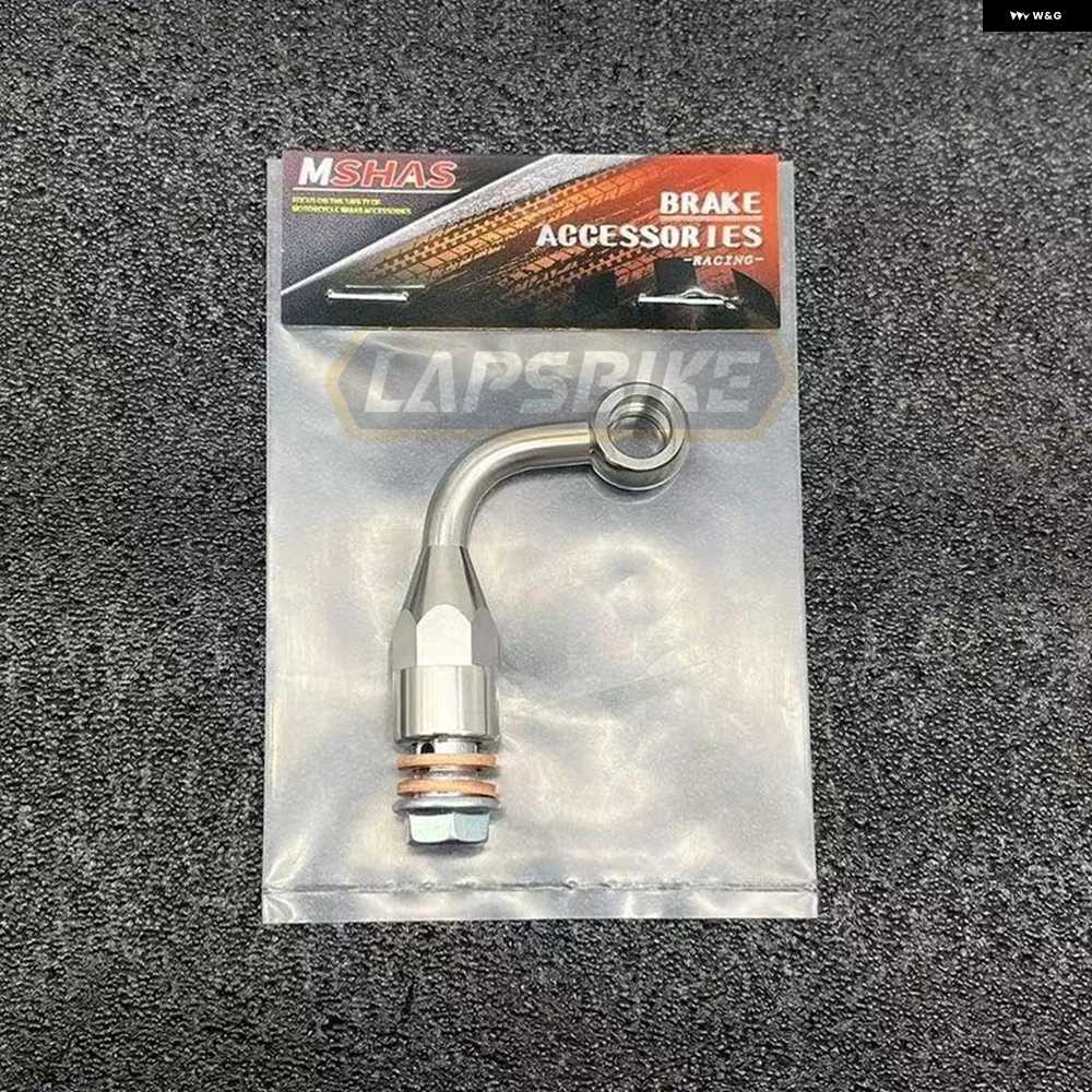 並行輸入品ステンレス オートバイ バイク ブレーキフルードホース 延長