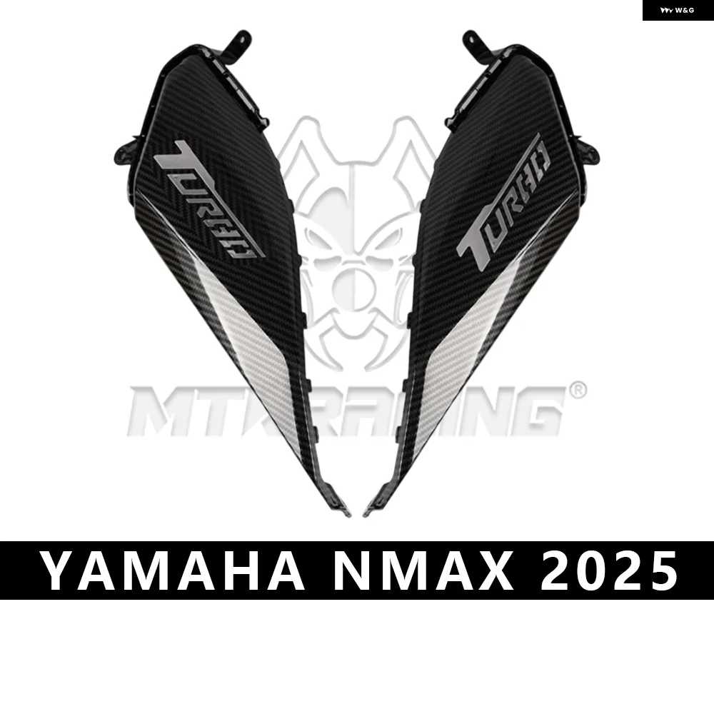 並行輸入品ヤマハ NMAX 2025 オートバイ バイク 左右サイド パネル カバー ボード トリム カバー 装飾 カバー を カスタム_1