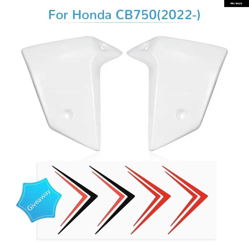 並行輸入品ラジエーター カバー ホンダ CB750 ホーネット 750 2022 2023 2024 アクセサリー ラジエーター チーク サイド フェアリング 装飾 プレート