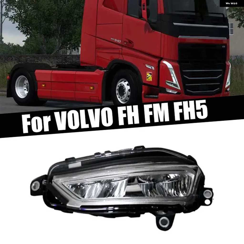 ボルボ　トラック FH フォグランプ　右　運転席側用 ボルボ トラック FH フォグランプ 右 運転席側用 ボルボ トラック FH