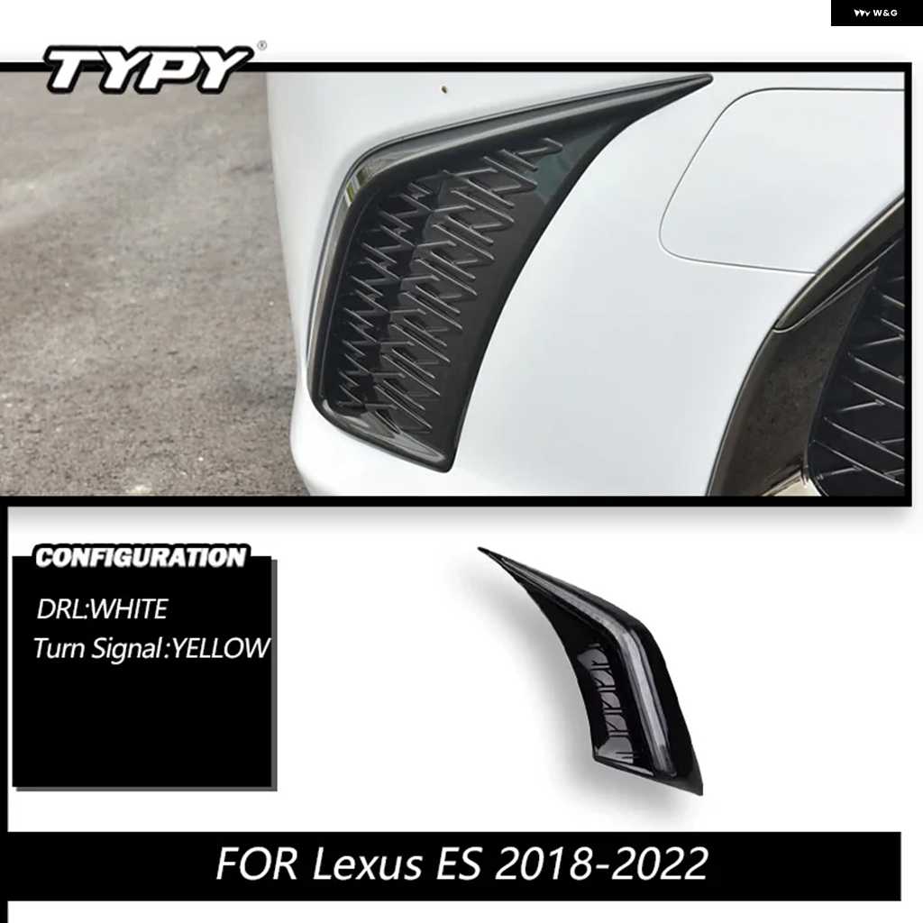 並行輸入品LED ダイナミックウィンカー デイタイム ランニングライト