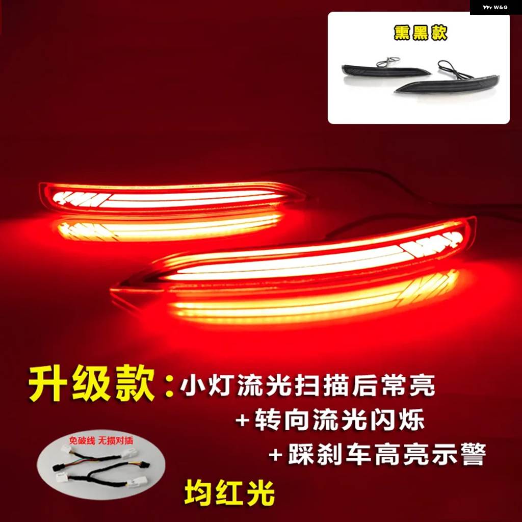 並行輸入品レクサス ES 2018-23 LEDリア バンパー ライト ダイナミック