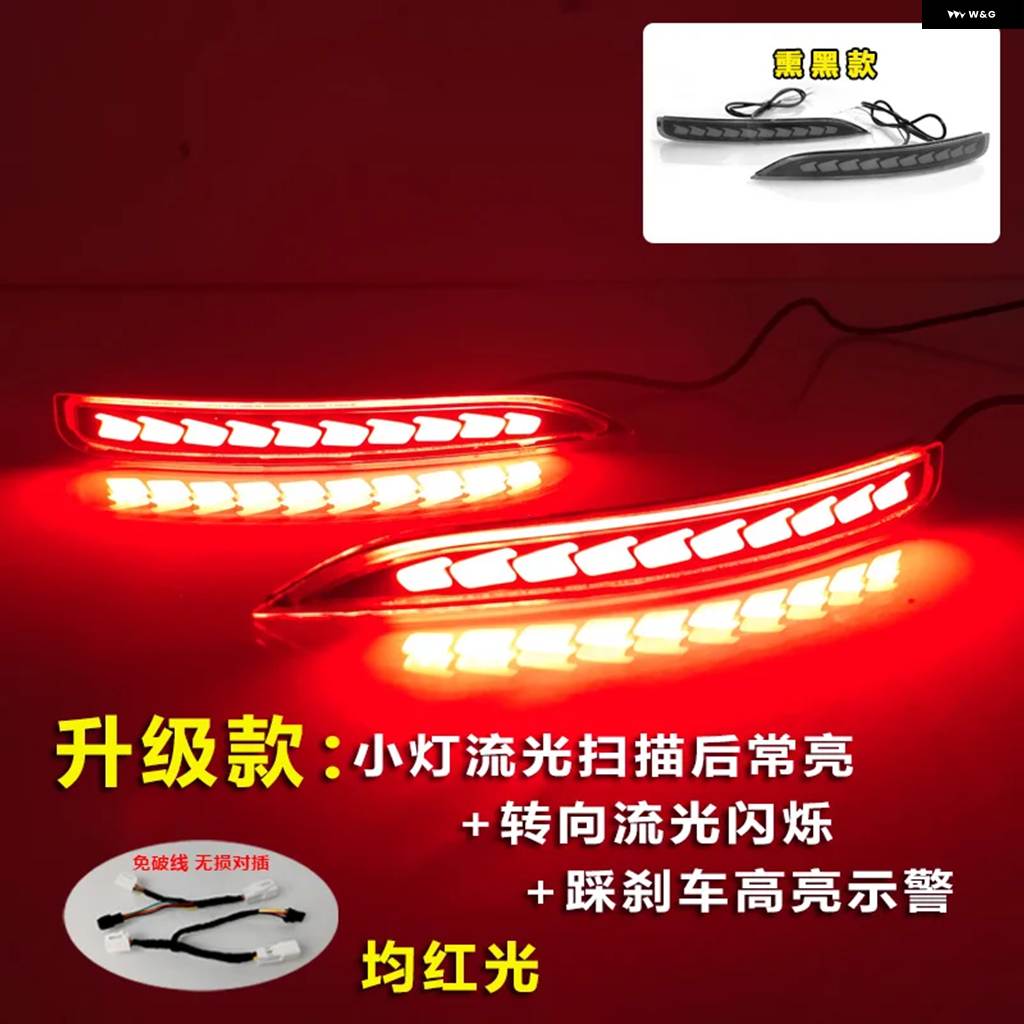 並行輸入品レクサス ES 2018-23 LEDリア バンパー ライト ダイナミック