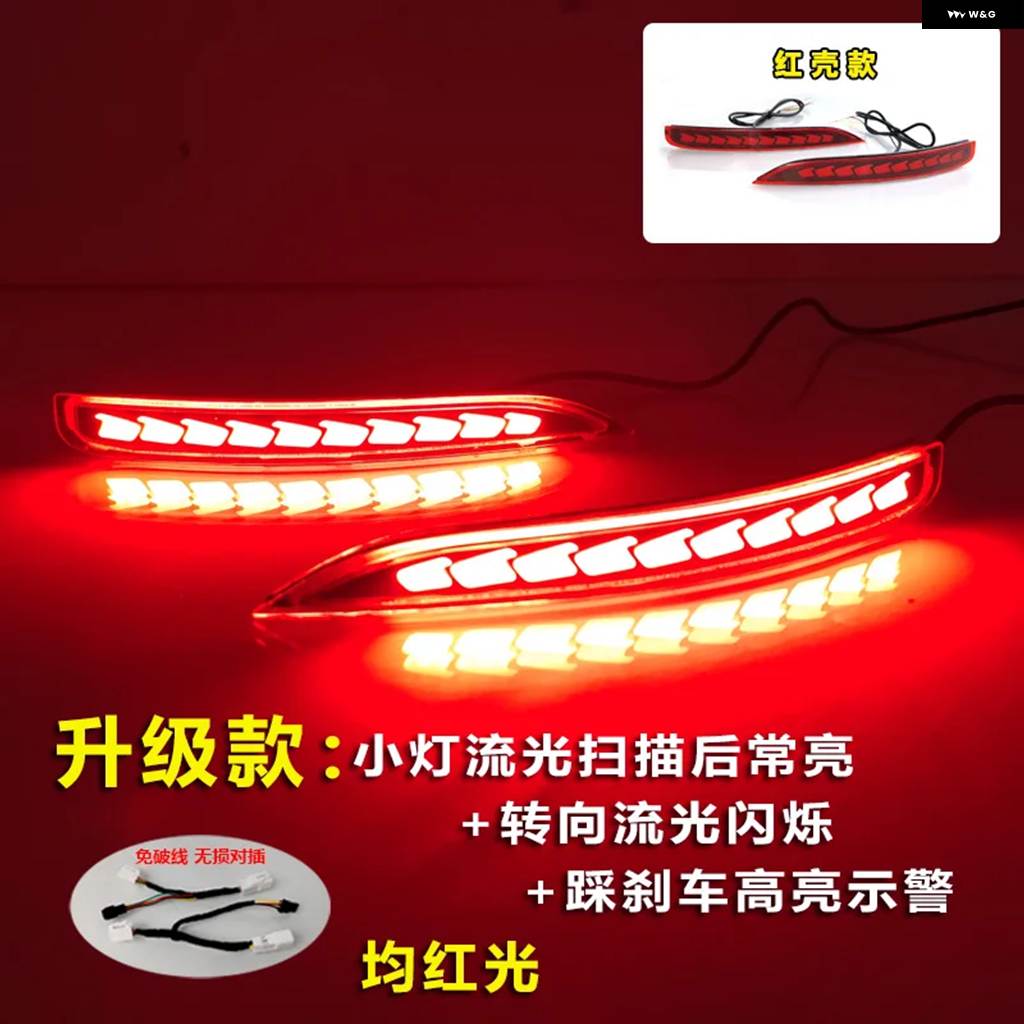 並行輸入品レクサス ES 2018-23 LEDリア バンパー ライト ダイナミック