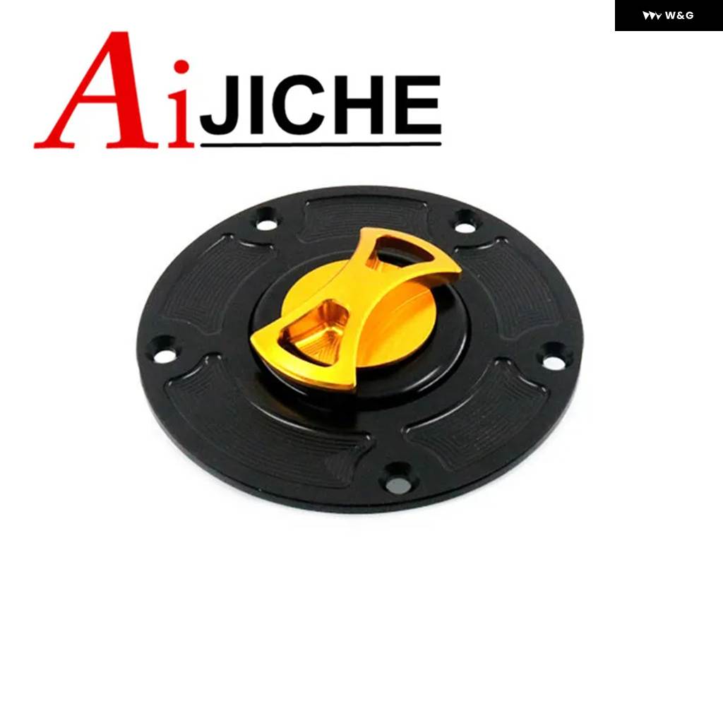 並行輸入品オートバイ CNC燃料 タンクキャップ ガソリン オイルタンクカバー ガソリン カバー パニガーレ899 959 1199 1299 899パニガーレ959パニガーレの画像