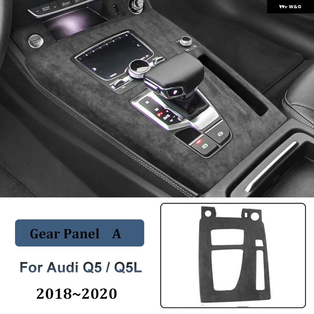 並行輸入品アウディ Q5 Q5L 2018~2024 LHD スエード ギア シフト