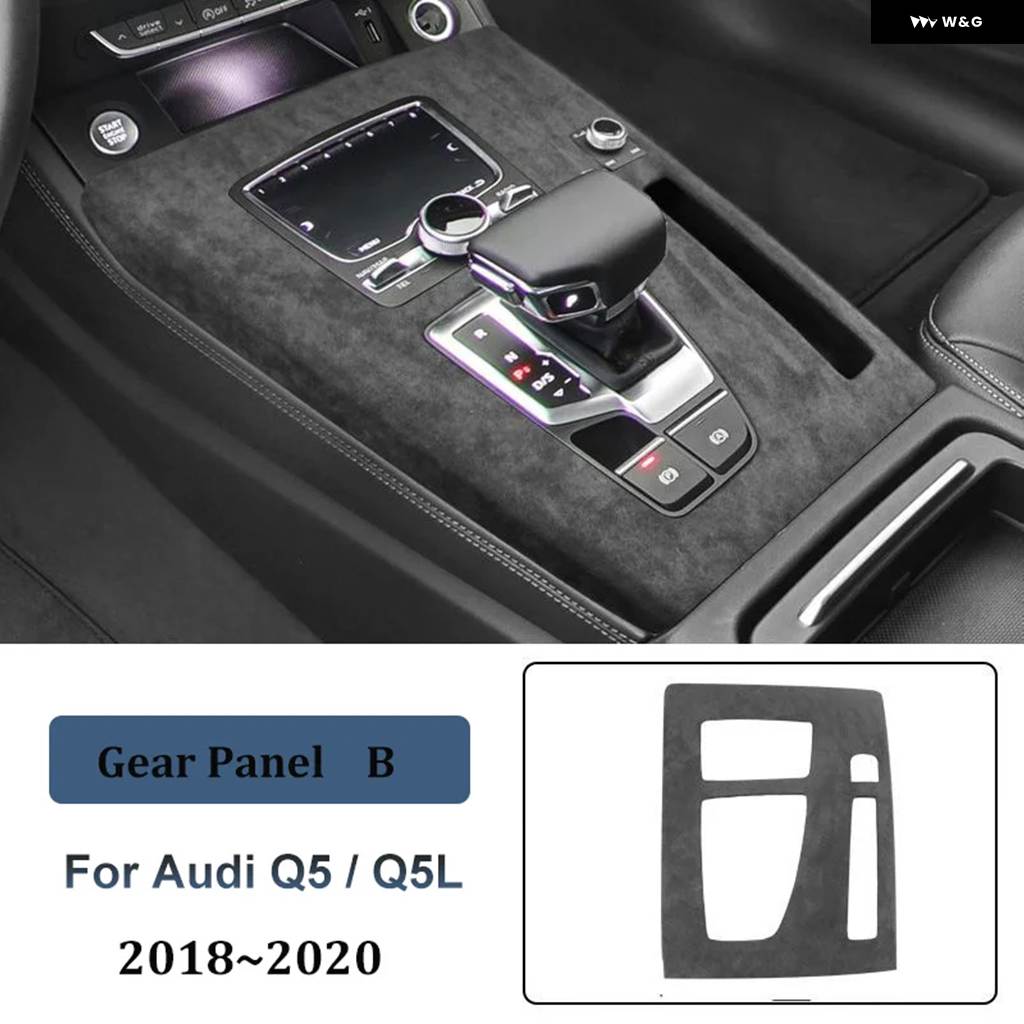 並行輸入品アウディ Q5 Q5L 2018~2024 LHD スエード ギア シフト