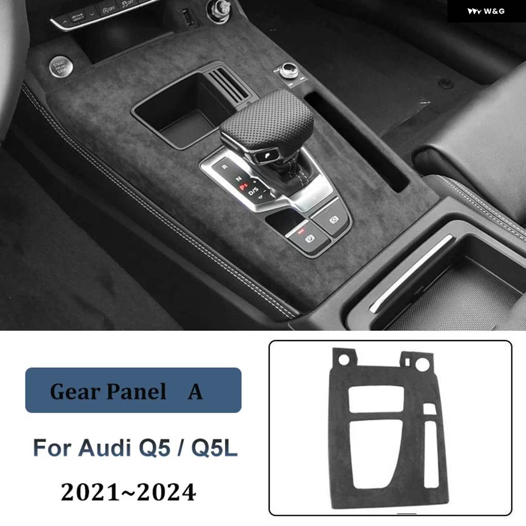 並行輸入品アウディ Q5 Q5L 2018~2024 LHD スエード ギア シフト
