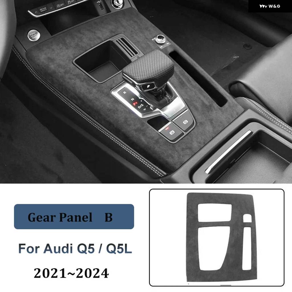 並行輸入品アウディ Q5 Q5L 2018~2024 LHD スエード ギア シフト