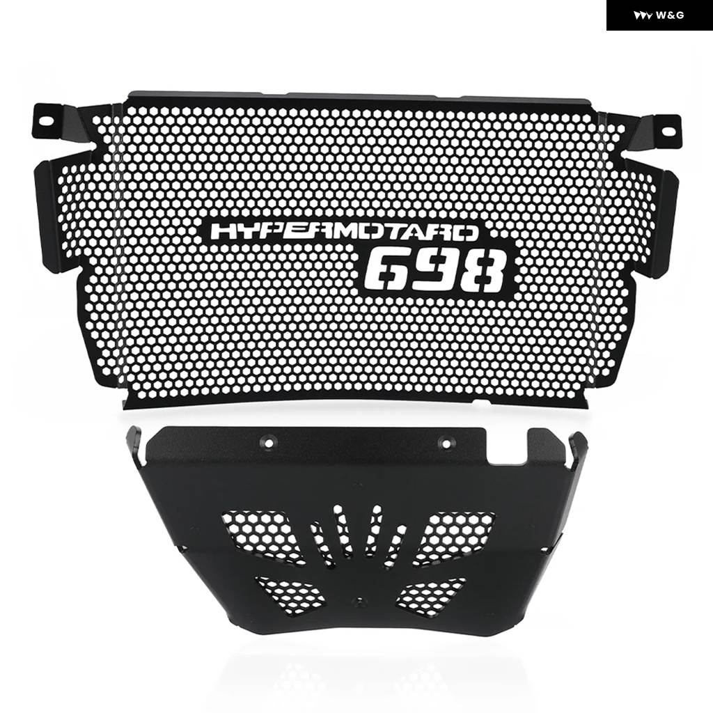 並行輸入品オートバイ ラジエーター ガード エンジン ガード グリル カバー パーツ ドゥカティ HYPERMOTARD 698の画像