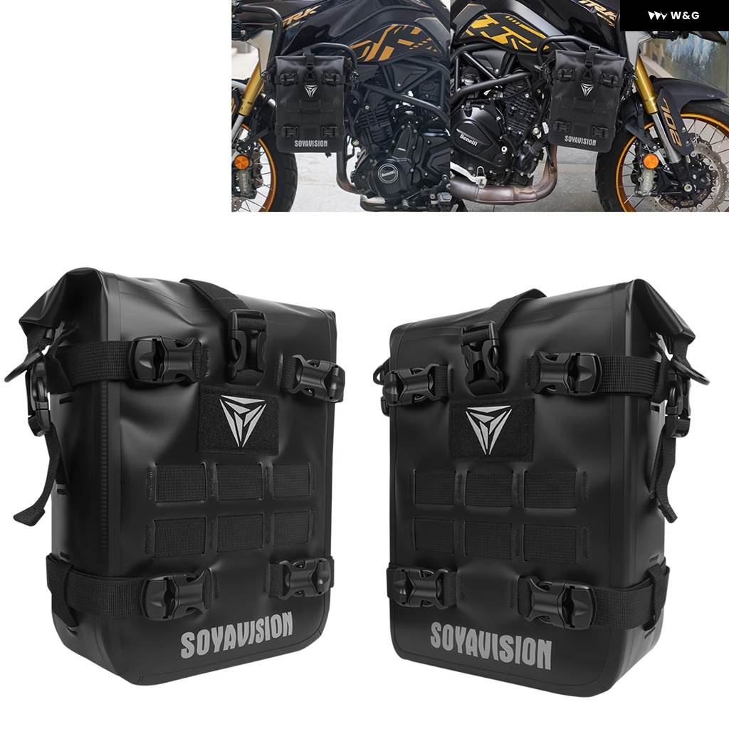 並行輸入品ブラック バイク バンパー バッグ 防水 バッグ 8L 汎用 バイク サイド フレーム バッグ インナー サポート 付き_8