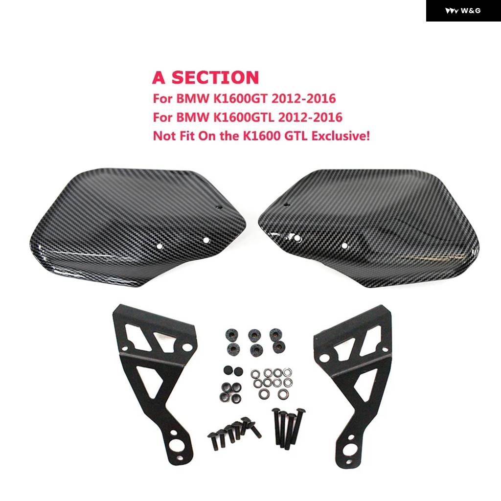 並行輸入品BMW K 1600 GT 2012-2016 K 1600 GTL 2012 - 16 オートバイ ハンドガード シーの画像