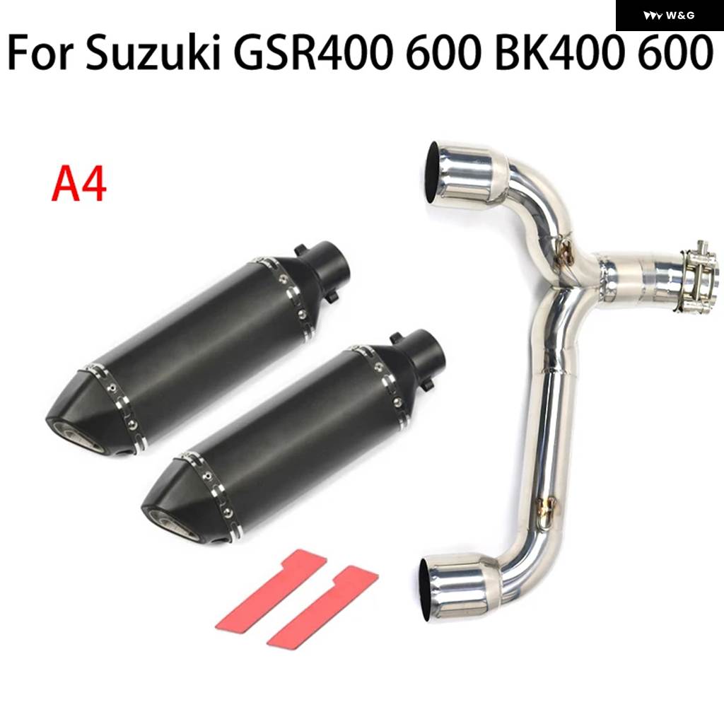 GSR400 マフラーのおすすめ人気商品一覧 通販 - Yahoo!ショッピング