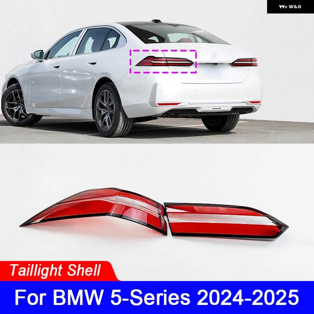 並行輸入品 BMW 5シリーズ G60 G68 2024 2025用 車用 リア テールライト シェル ブレーキライト シェル リアシェル カバー マス_1