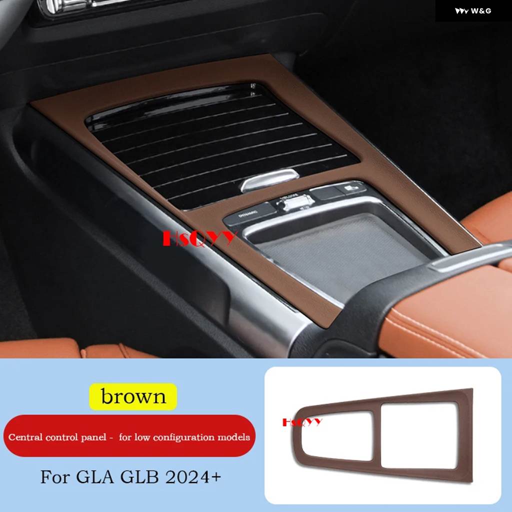並行輸入品 メルセデス ベンツ GLB GLA EQA EQB X247 H247 カーセンター コンソール パネル カバー トリム パネル フレーム_2