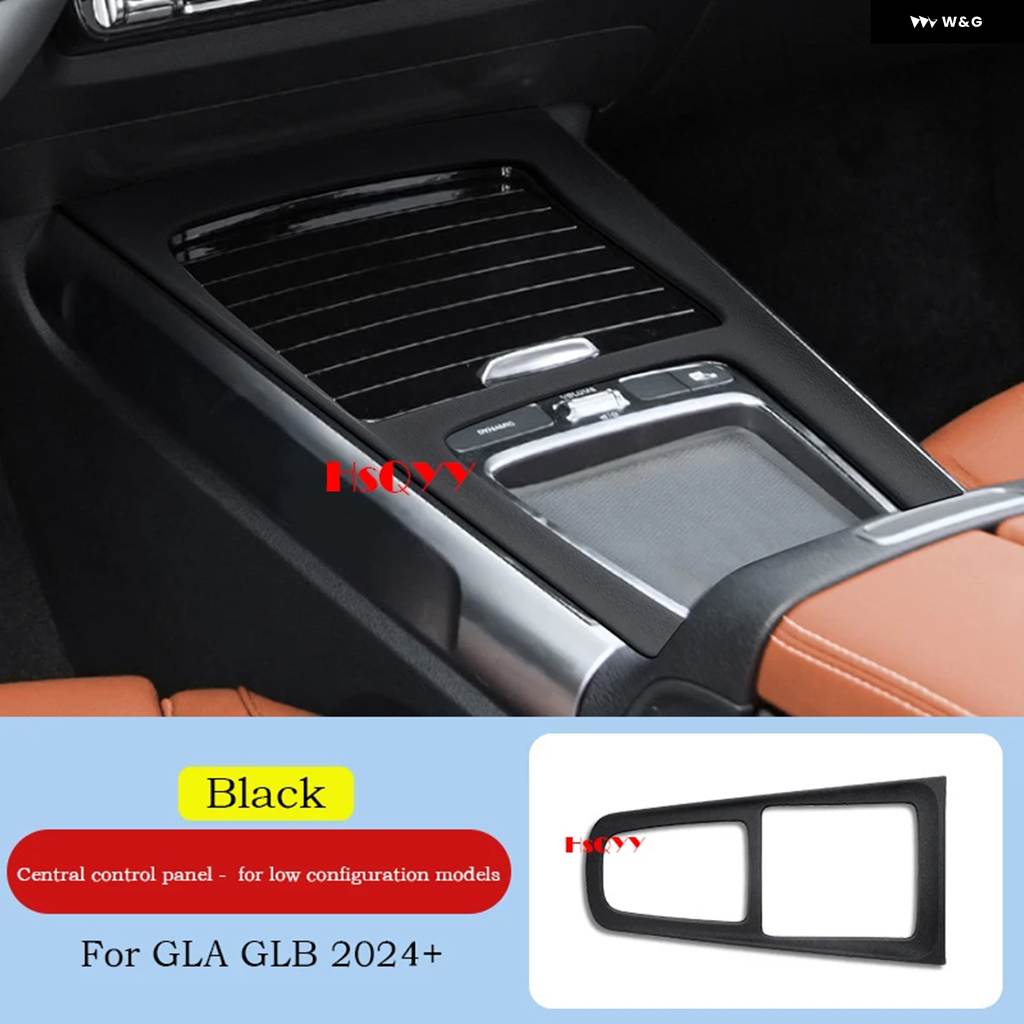 並行輸入品 メルセデス ベンツ GLB GLA EQA EQB X247 H247 カーセンター コンソール パネル カバー トリム パネル フレーム_3