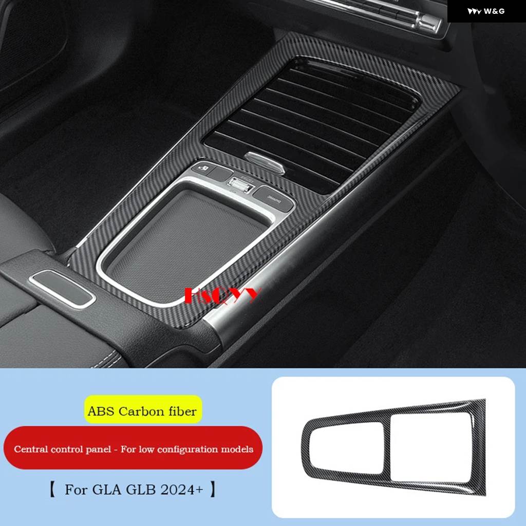 並行輸入品 メルセデス ベンツ GLB GLA EQA EQB X247 H247 カーセンター コンソール パネル カバー トリム パネル フレーム_4