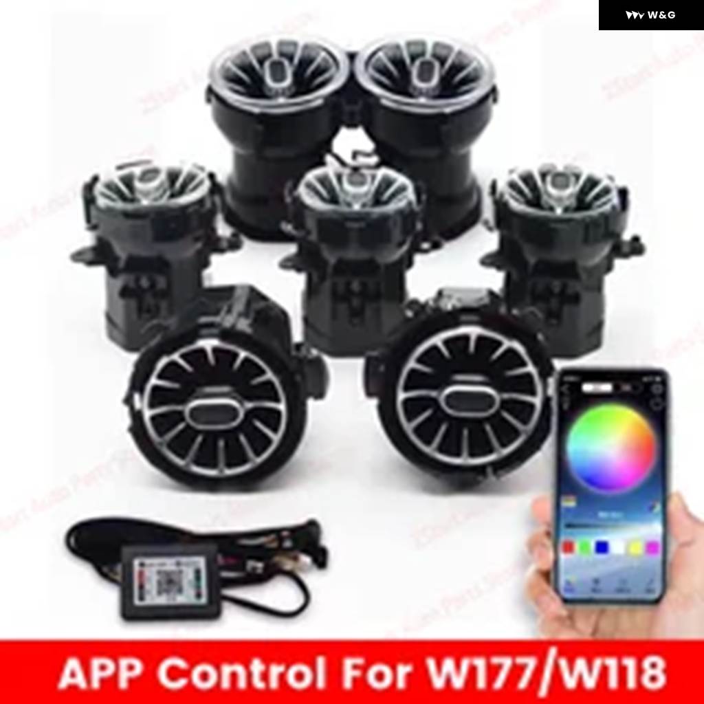 並行輸入品 メルセデス ベンツ W205 X253 W213 W177 W118 W117 W176 X156 W222 256色 LED ベント アプリで エアベント ノズル ア