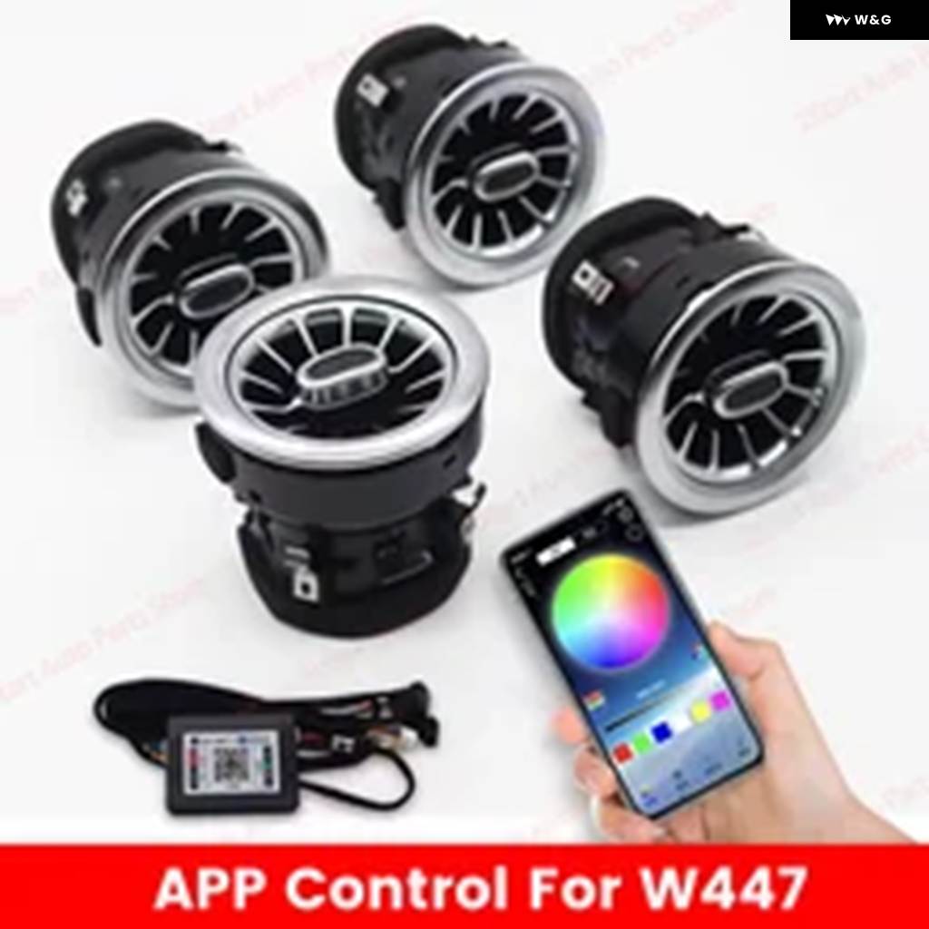並行輸入品 メルセデス ベンツ W205 X253 W213 W177 W118 W117 W176 X156 W222 256色 LED ベント アプリで エアベント ノズル ア