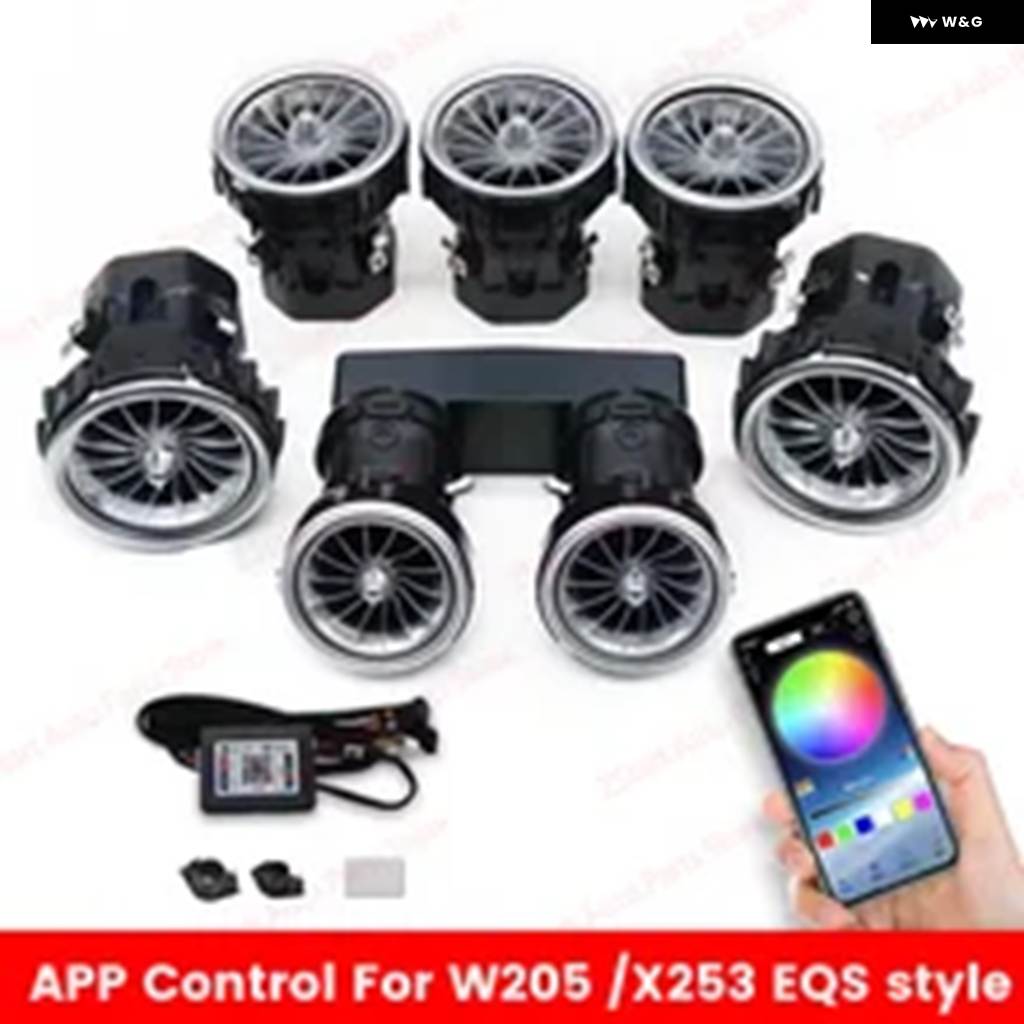 並行輸入品 メルセデス ベンツ W205 X253 W213 W177 W118 W117 W176 X156 W222 256色 LED ベント アプリで エアベント ノズル ア