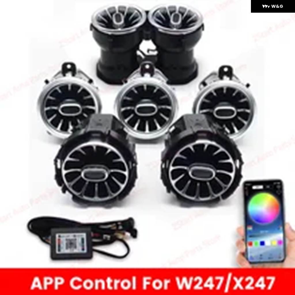 並行輸入品 メルセデス ベンツ W205 X253 W213 W177 W118 W117 W176 X156 W222 256色 LED ベント アプリで エアベント ノズル ア