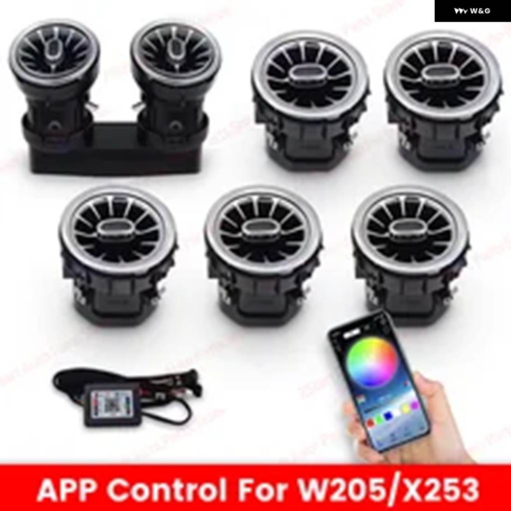 並行輸入品 メルセデス ベンツ W205 X253 W213 W177 W118 W117 W176 X156 W222 256色 LED ベント アプリで エアベント ノズル ア