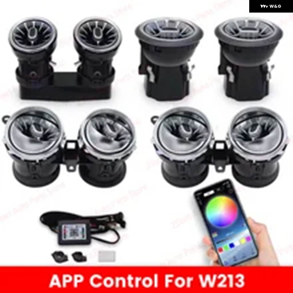 並行輸入品 メルセデス ベンツ W205 X253 W213 W177 W118 W117 W176 X156 W222 256色 LED ベント アプリで エアベント ノズル ア