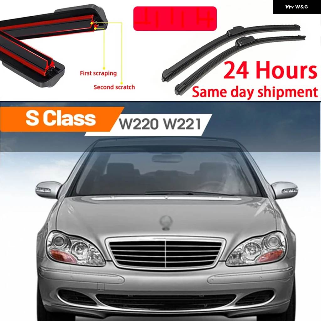 ブランド登録なし - 並行輸入品 メルセデス ベンツ S 位置付け W220 W221 1998-2013 向こう正面玻璃 ワイパ 金モール 2004 2005 2006 2012