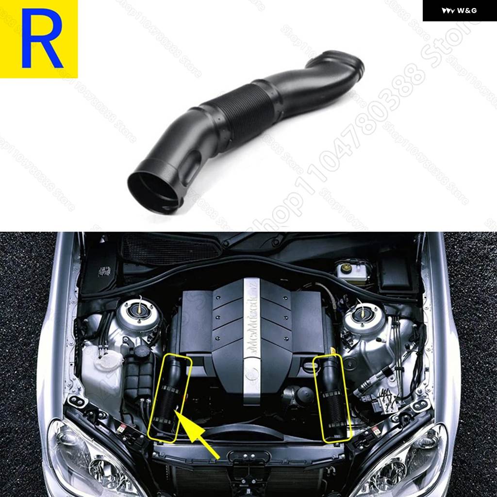 ブランド登録なし - 並行輸入品 エアインテークダクトホース 1130941182 1130941282 2000-2006 C215 W220 メルセデス ベンツ S430 S500 CL500 S55 AM