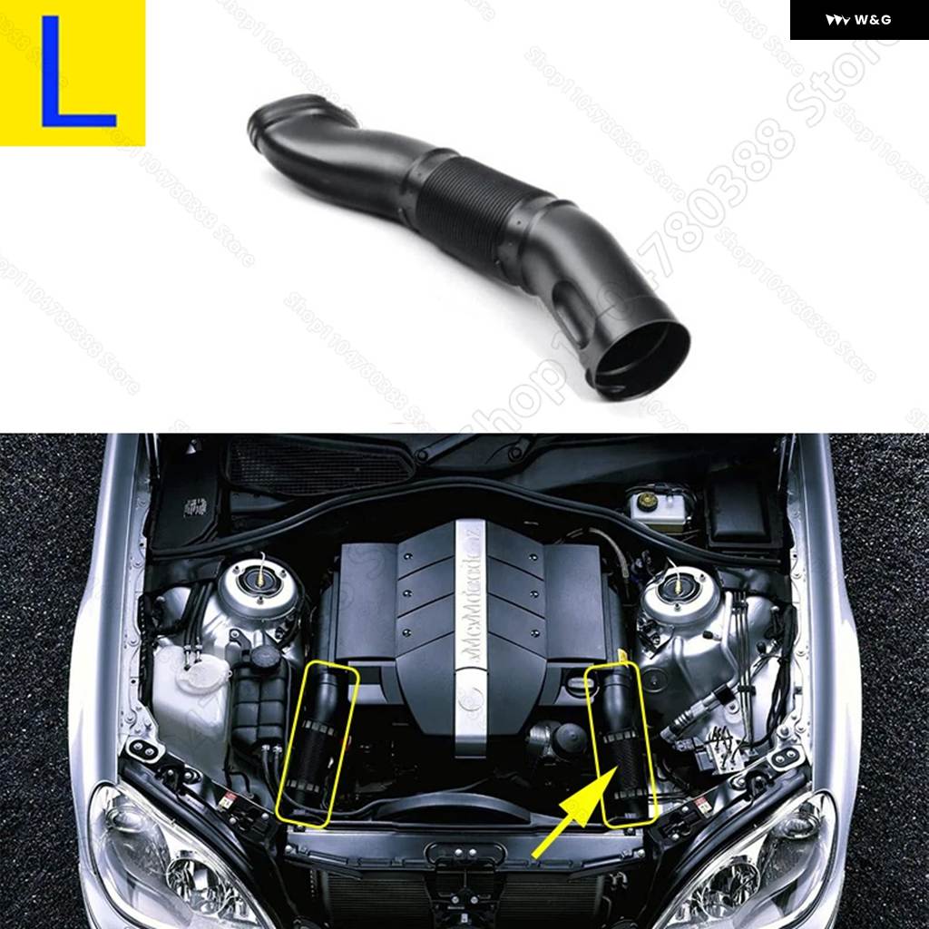 ブランド登録なし - 並行輸入品 エアインテークダクトホース 1130941182 1130941282 2000-2006 C215 W220 メルセデス ベンツ S430 S500 CL500 S55 AM
