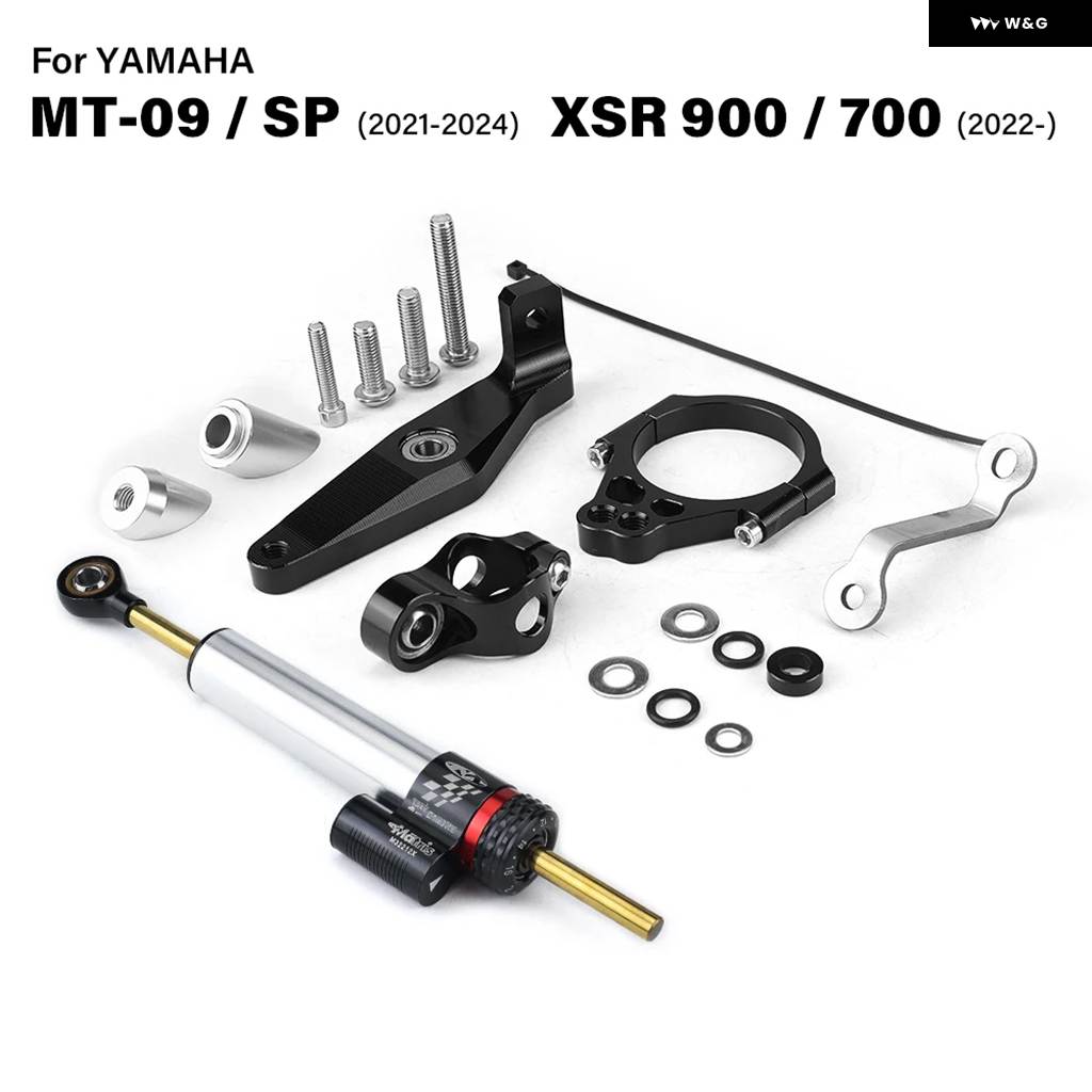 並行輸入品 オートバイ ステアリング ダンパー ブラケット ショック アブソーバー サポート ヤマハ MT09 SP 2021-2024 XSR900 XS_6