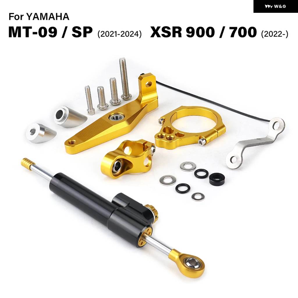 並行輸入品 オートバイ ステアリング ダンパー ブラケット ショック アブソーバー サポート ヤマハ MT09 SP 2021-2024 XSR900 XS_7