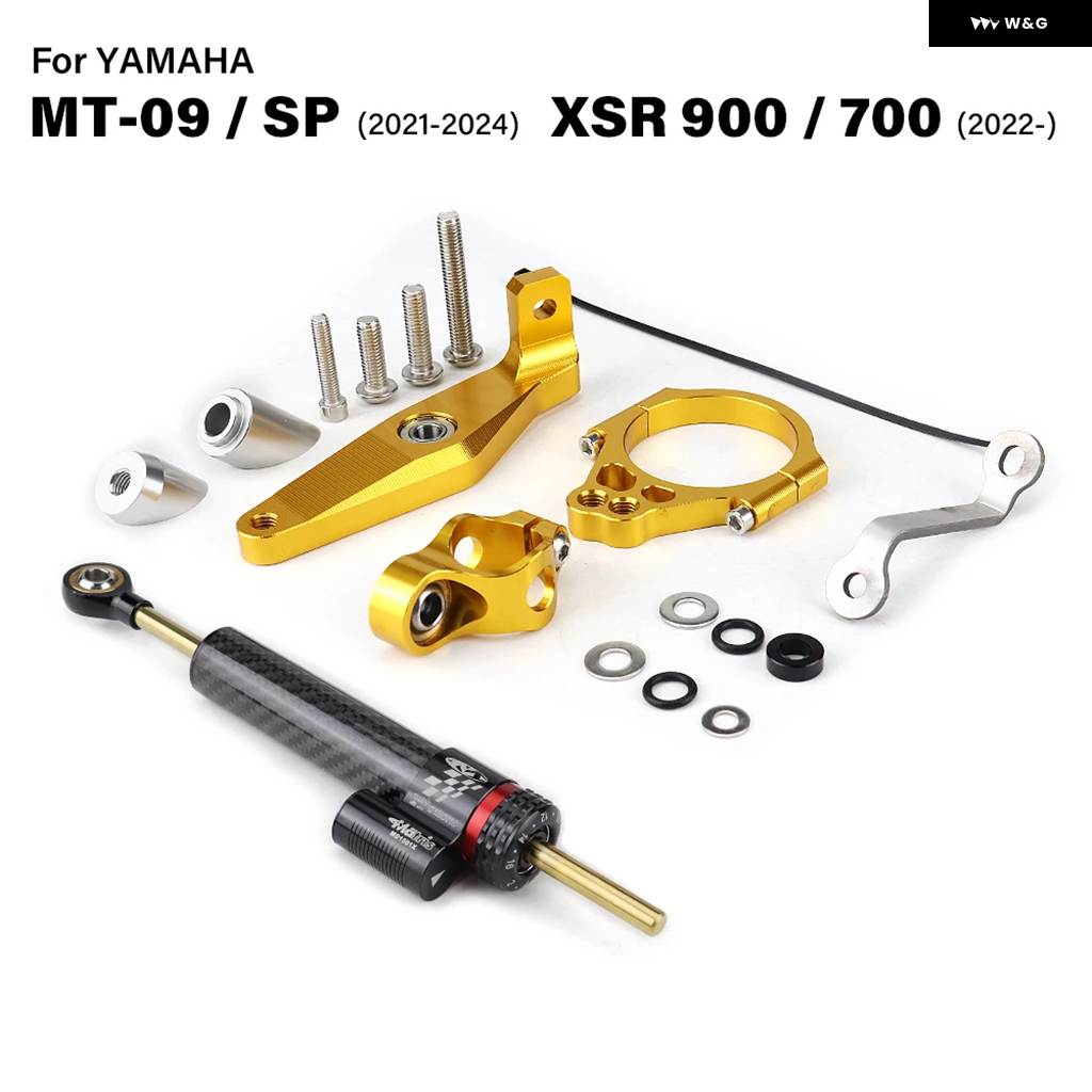 並行輸入品 オートバイ ステアリング ダンパー ブラケット ショック アブソーバー サポート ヤマハ MT09 SP 2021-2024 XSR900 XS_8