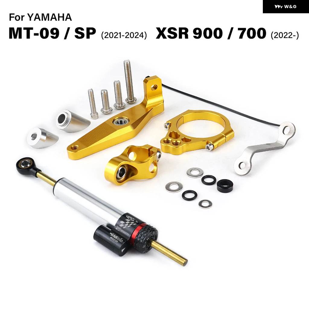 並行輸入品 オートバイ ステアリング ダンパー ブラケット ショック アブソーバー サポート ヤマハ MT09 SP 2021-2024 XSR900 XS_9