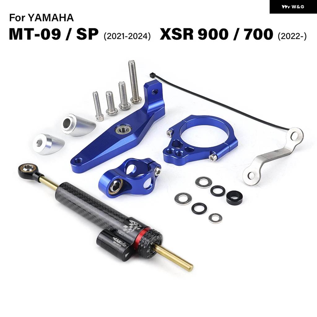 並行輸入品 オートバイ ステアリング ダンパー ブラケット ショック アブソーバー サポート ヤマハ MT09 SP 2021-2024 XSR900 XS_11