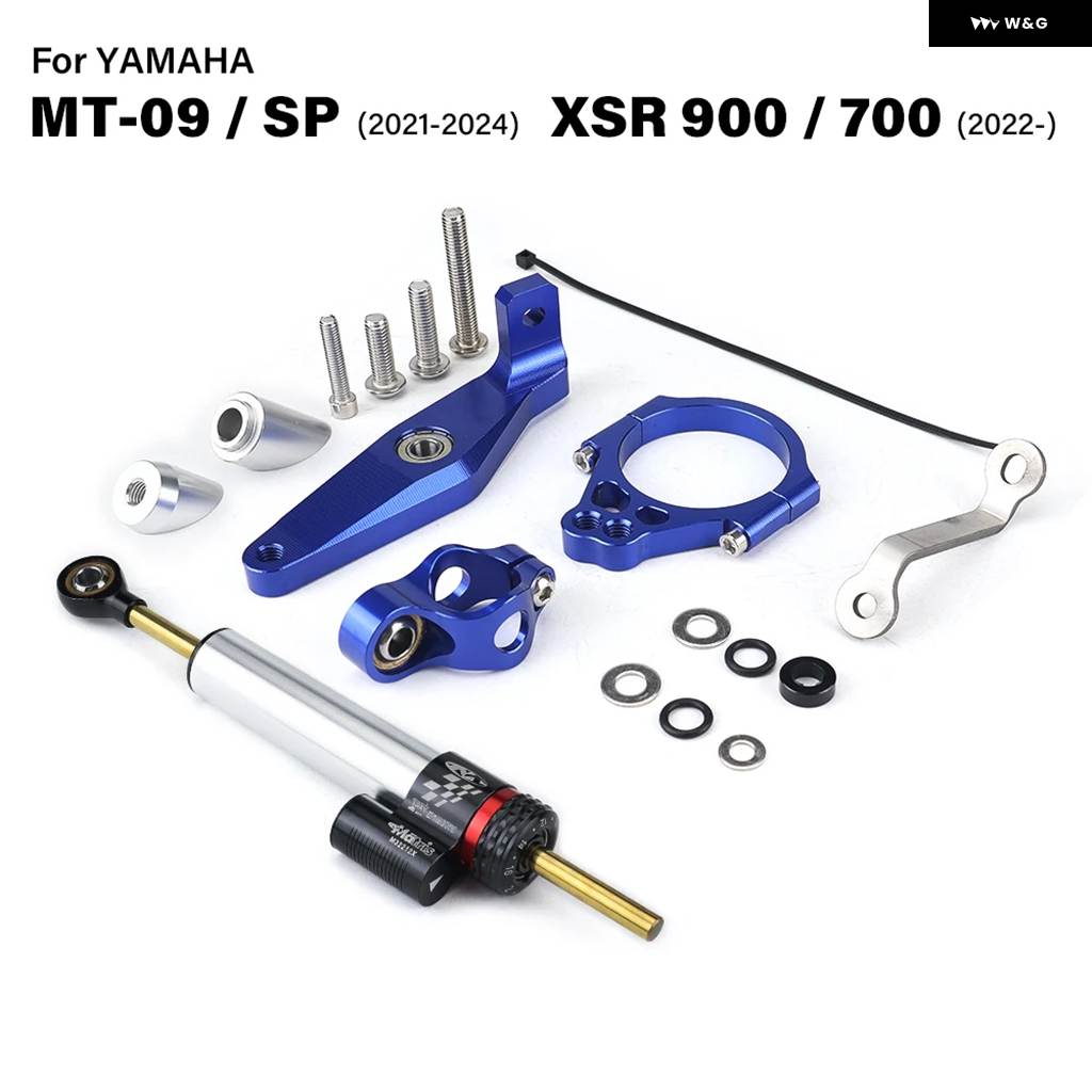 並行輸入品 オートバイ ステアリング ダンパー ブラケット ショック アブソーバー サポート ヤマハ MT09 SP 2021-2024 XSR900 XS_12