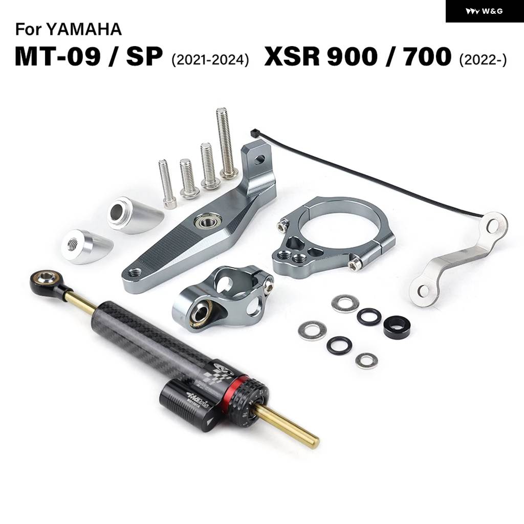 並行輸入品 オートバイ ステアリング ダンパー ブラケット ショック アブソーバー サポート ヤマハ MT09 SP 2021-2024 XSR900 XS_15