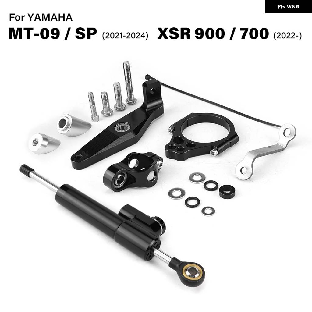 並行輸入品 オートバイ ステアリング ダンパー ブラケット ショック アブソーバー サポート ヤマハ MT09 SP 2021-2024 XSR900 XS_3