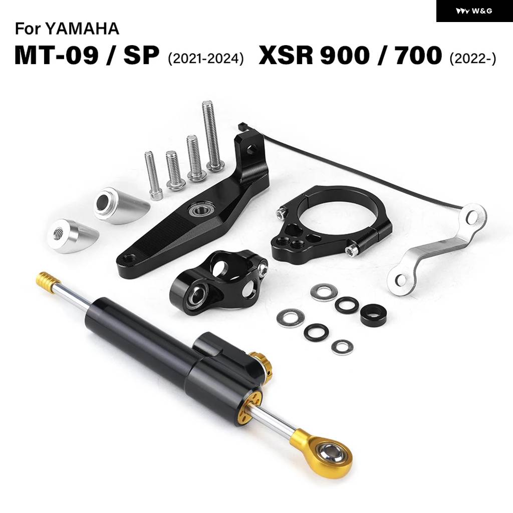並行輸入品 オートバイ ステアリング ダンパー ブラケット ショック アブソーバー サポート ヤマハ MT09 SP 2021-2024 XSR900 XS_4