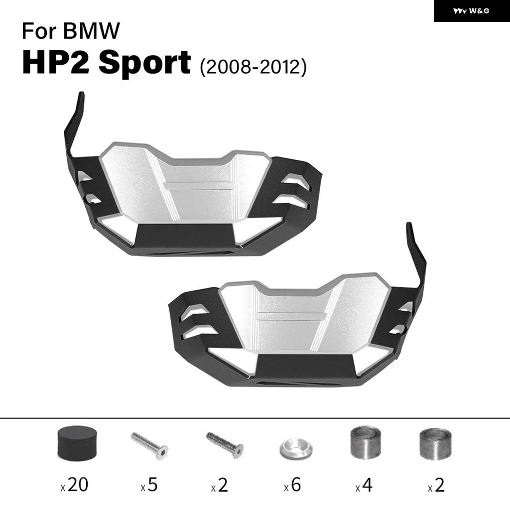 並行輸入品 BMW HP2 HP2 SPORT 2008-2012 シリンダー ヘッドガード エンジン ガード シリンダー ヘッド プロテクター カバーの画像