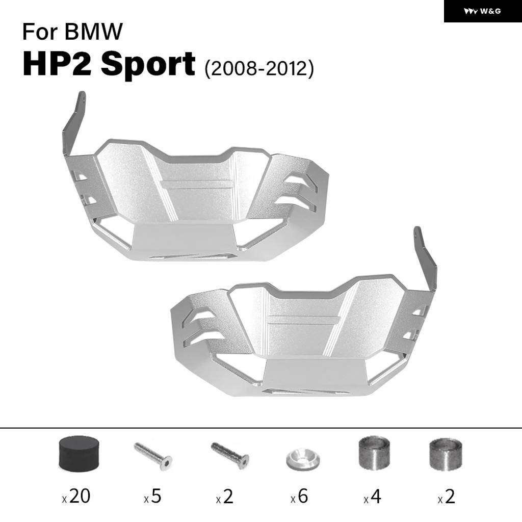 並行輸入品 BMW HP2 HP2 SPORT 2008-2012 シリンダー ヘッドガード エンジン ガード シリンダー ヘッド プロテクター カバーの画像
